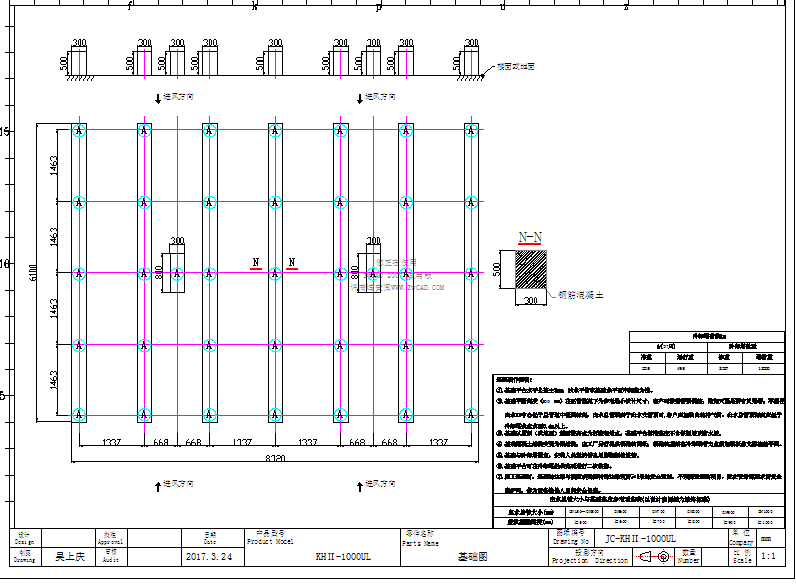 <a href=http://m.danglu4.com/tags318_0.html target=_blank class=infotextkey>康明冷卻塔</a>